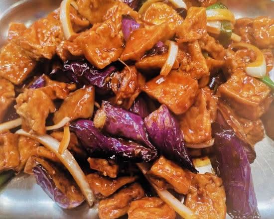 Eggplant Tofu