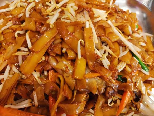 Vegetable Broad Rice Noodle
