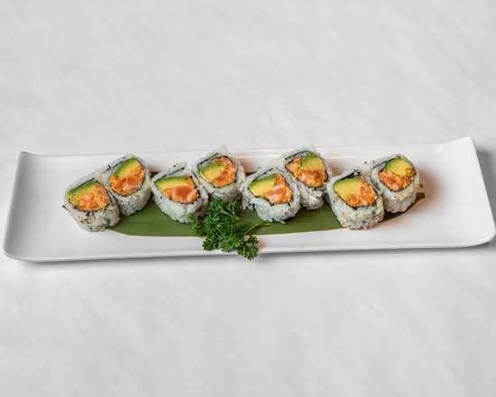 Spicy Salmon Maki