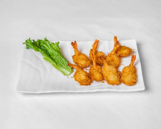 Coconut Shrimp (8 pieces)