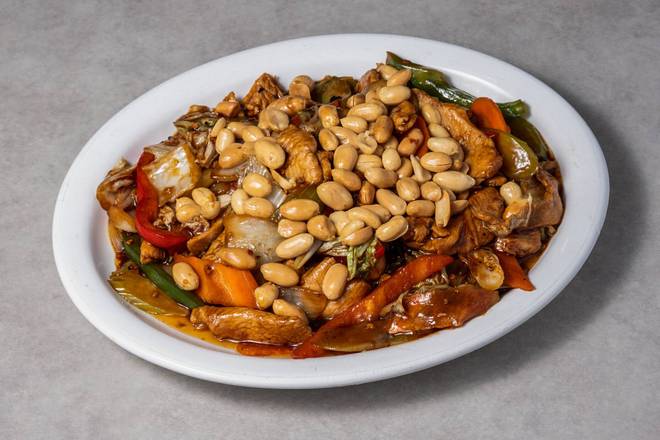 P08 Poulet impérial Kung Pao/Imperial Kung Pao chicken