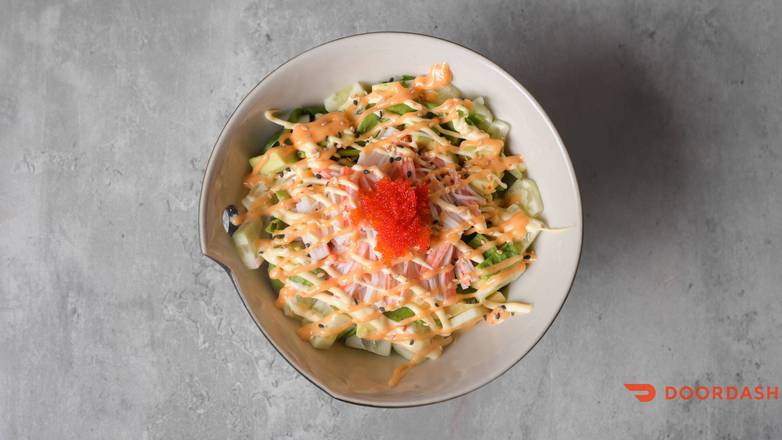 E02.Salade Maison/House Salad