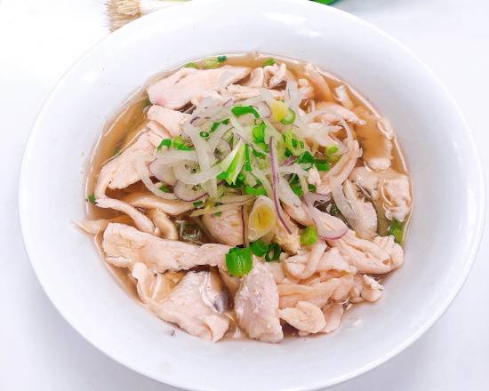 308. Chicken Rice Noodle Soup