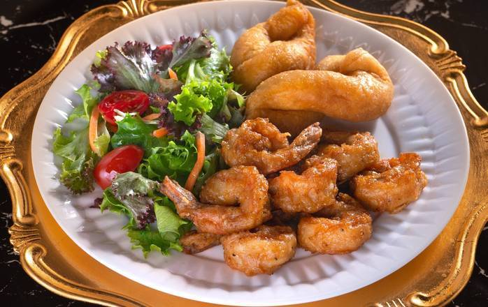 Cajun Fried Shrimp (Medium)