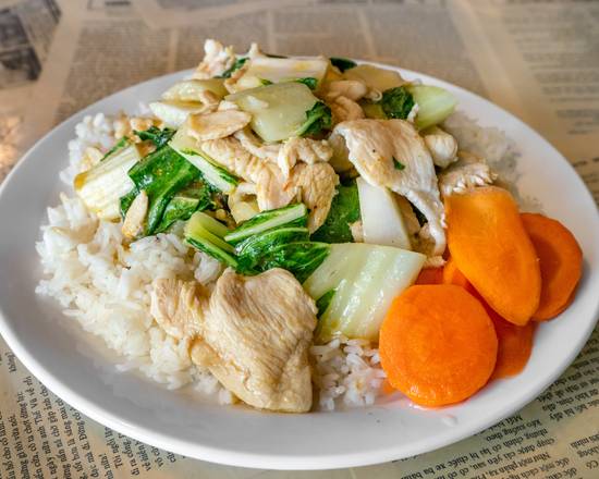 #13. Com Xao Cari Xanh - Green Curry Chicken and Bok Choy on Rice (Protein Options Available)