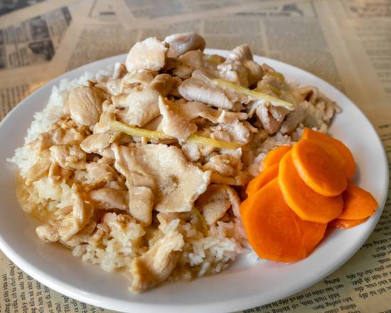 #12. Com Ga Xao Gung - Ginger Chicken on Rice