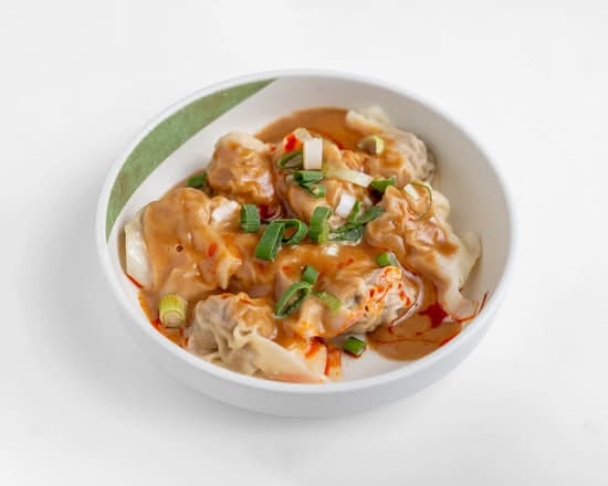 07.Peanut Butter Dumplings (Pork)/ Dumplings au beurre d'arachide (Porc)/