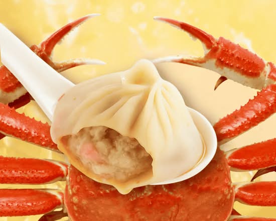 20.Juicy Pork & Snow Crab/ Porc & Crabe des Neiges/