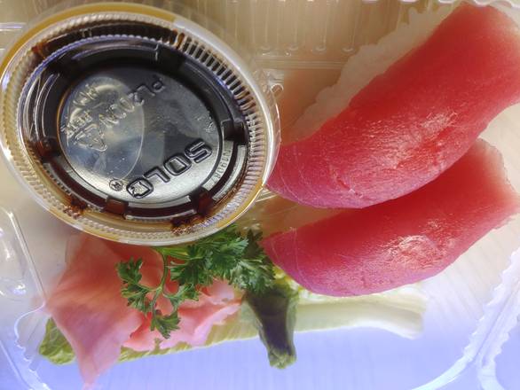 #1.  Thon / Tuna (Maguro)