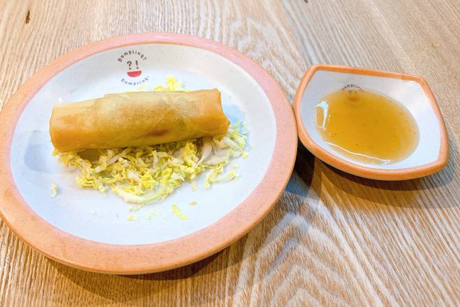 Vegetarian Spring Roll (each)