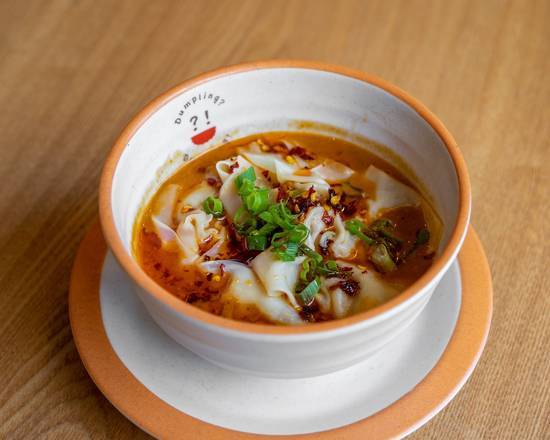 Pork Wonton in Spicy Peanut Sauce