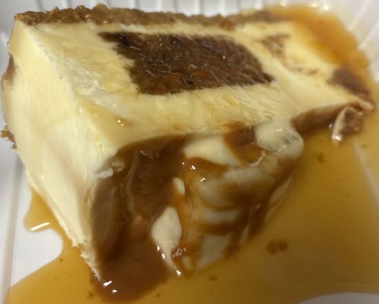 Gateau fromage carottes et caramel