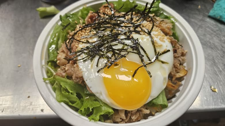 KBT Char-Grilled Pork Bulgogi Rice Bowl