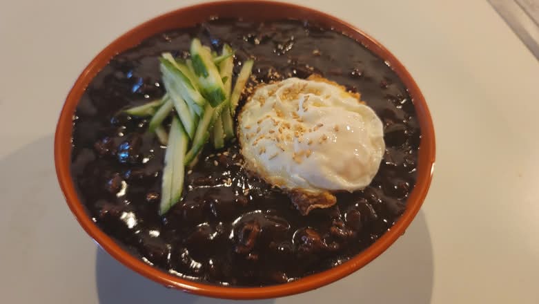 KBT Black Bean Noodle (Zzazangmyon)