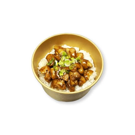 Bulgogi Chicken Bap