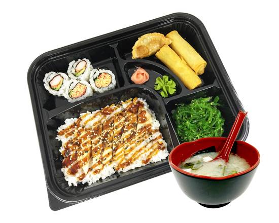 Chicken Teriyaki Bento Box