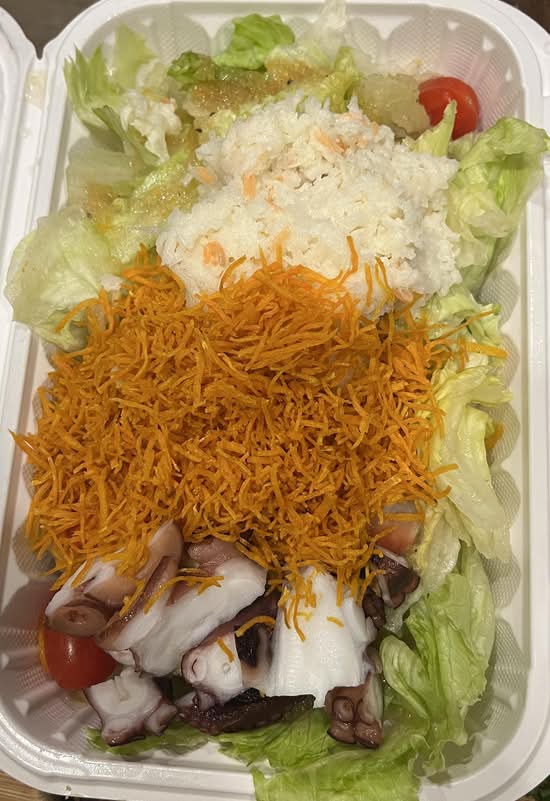 Seafood Salad
