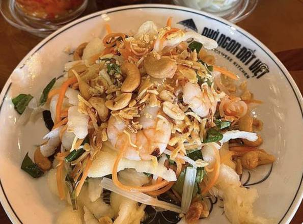 09. Gỏi Chân Gà Rút Xương / Boneless Chicken Feet Salad