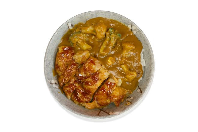 Japanese Chicken Curry Ricebowl