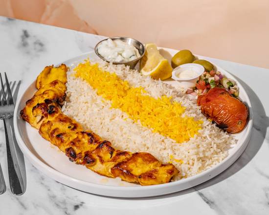 A2. Juje Chicken Kabab with Saffron Rice (Gf) (Nf)