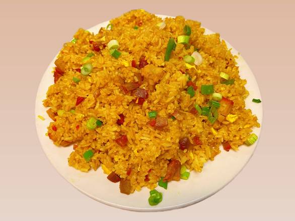 Curry Fried Rice