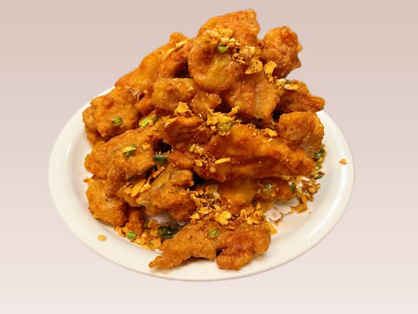 Salt & Pepper Pork Chop
