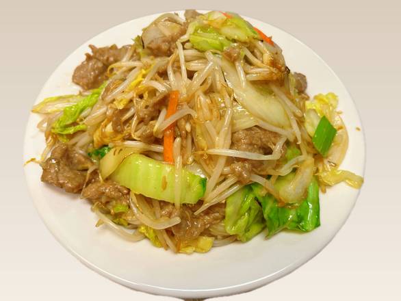 Chop Suey
