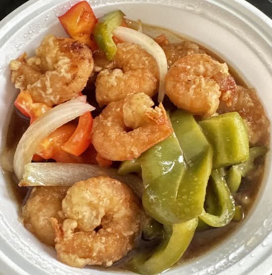 Tamarind Prawn