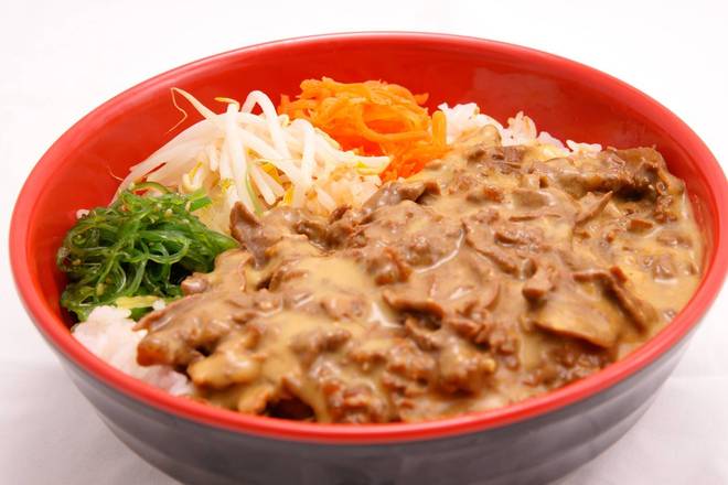 Curry Beef Rice Bowl
