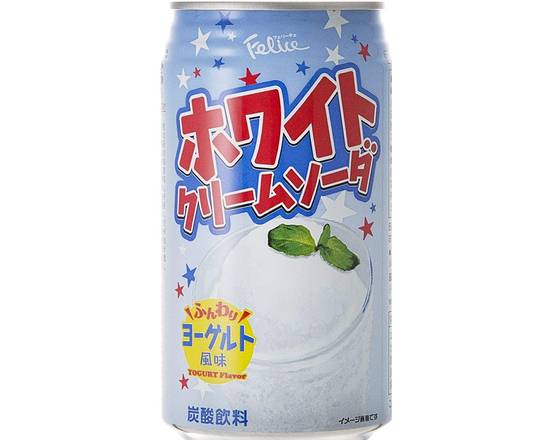 Yogurt Cream Soda