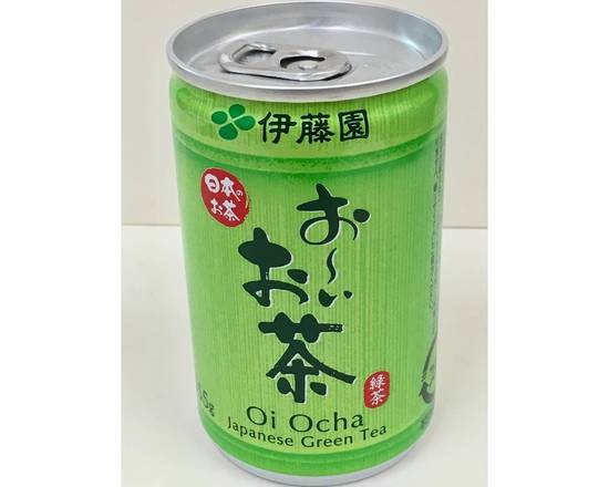 Iced Green Tea