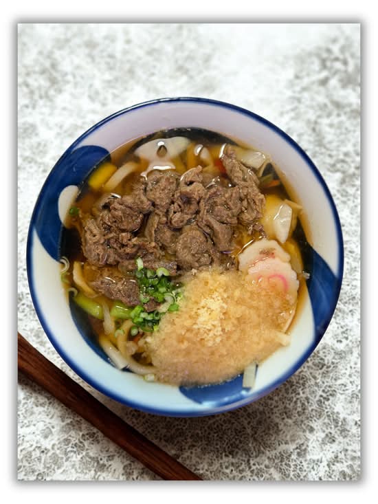 Beef Udon Soup