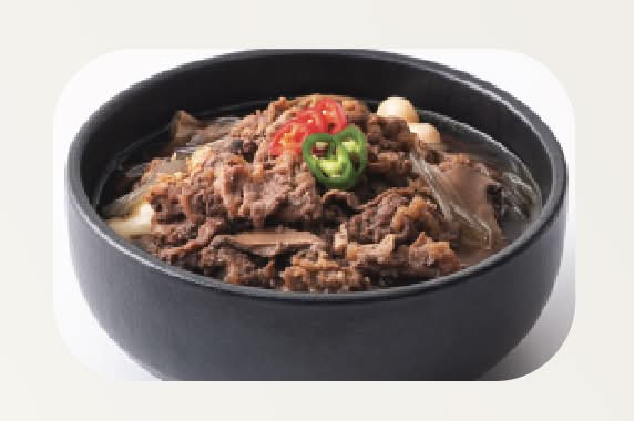 Bulgogi Stew