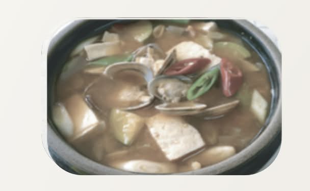 Soontobu Soybean Stew