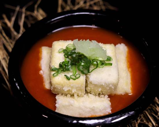 Spicy Agedashi Tofu
