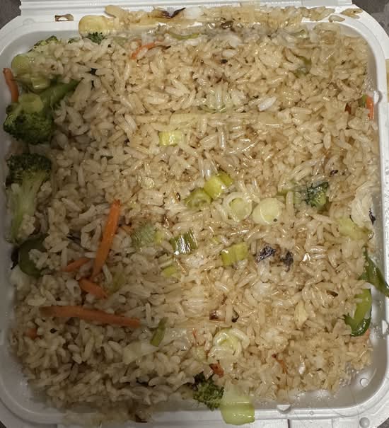 Vegetable Fried Rice