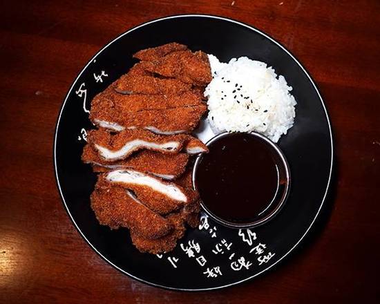 Tonkatsu (pork cutlet)