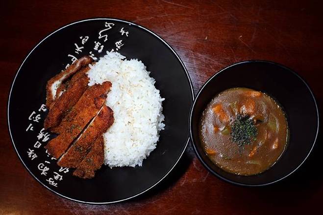 Tonkatsu Curry (Japanese Style)
