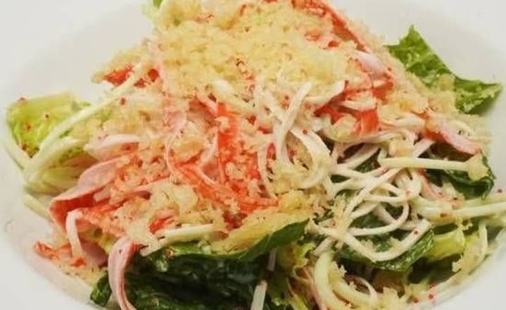 Kani Salad