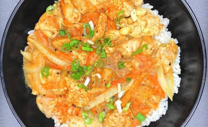 Curry Chicken Rice Bowl