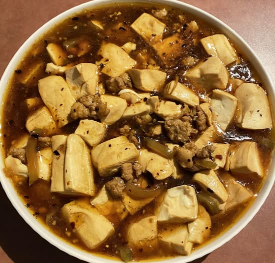 176. Tofu avec Porc Haché Épicé / Tofu with Minced Pork in Chili Sauce 麻婆豆腐