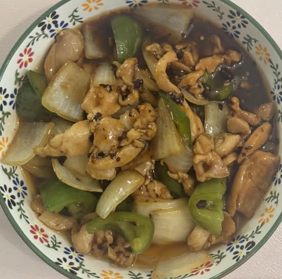 123. Poulet à la Sauce aux Fèves Noires sur Plaque de Fer / Sizzling Chicken with Black Bean Sauce 鐵板豉椒雞片