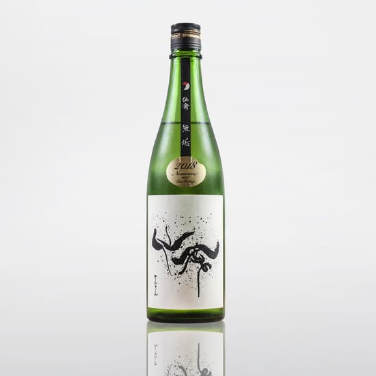 Senkin Muku Muroka Genshu Junmai Daiginjo