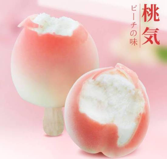Crème Glacée à la Pêche