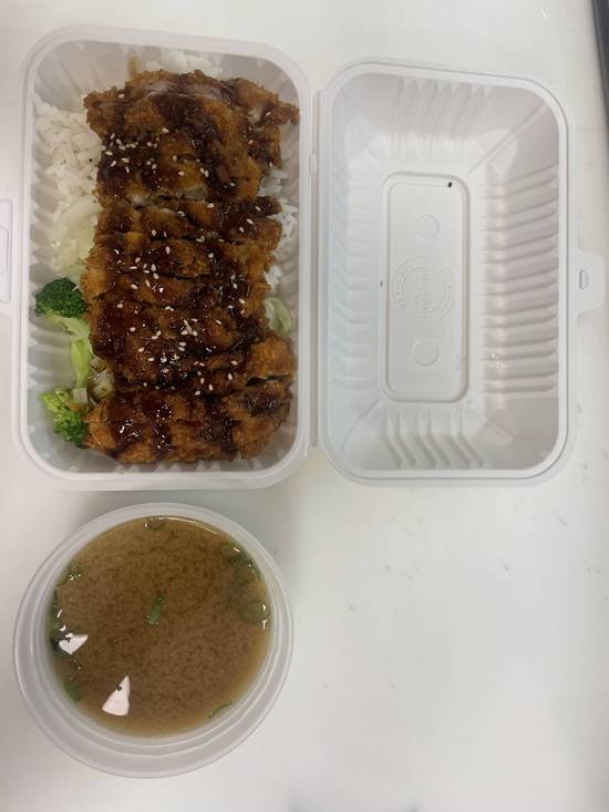 Chicken katsu don