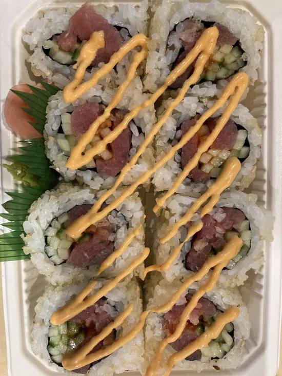 Spicy Tuna Roll