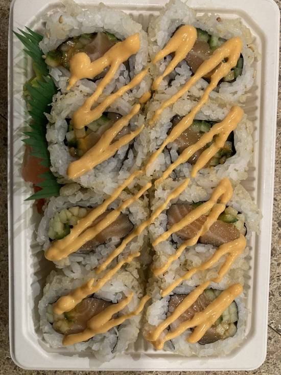 Spicy Salmon Roll