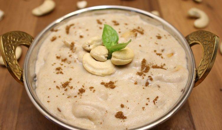 Khoya Kaju