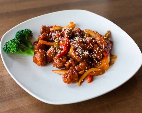 75. Honey Chicken