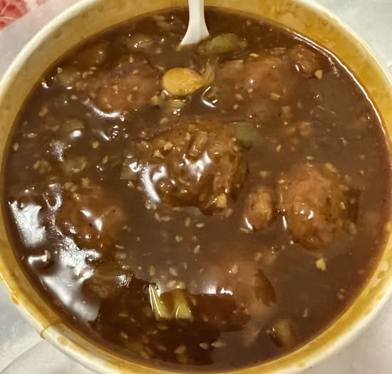 Veg Manchurian (Gobhi Manchurian)